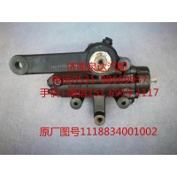 福田瑞沃 奇兵5系動(dòng)力轉(zhuǎn)向器 方向機(jī) 轉(zhuǎn)向機(jī)