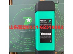 濰柴智多星,濰柴智多星,山東氫動(dòng)高端汽車(chē)零部件有限公司