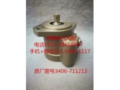 3406-711213,轉(zhuǎn)向助力泵,濟(jì)南泉達(dá)汽配有限公司