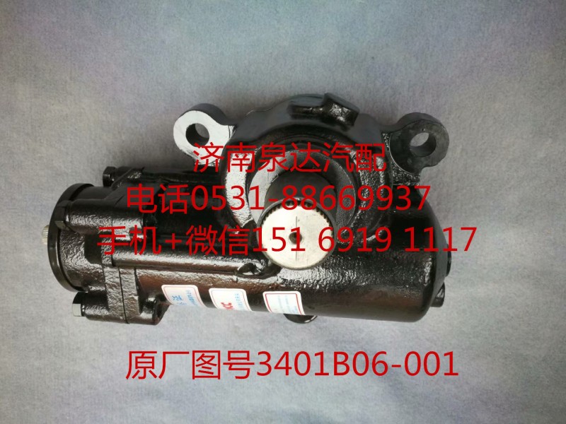 3401B06-001,轉(zhuǎn)向助力泵,濟(jì)南泉達(dá)汽配有限公司