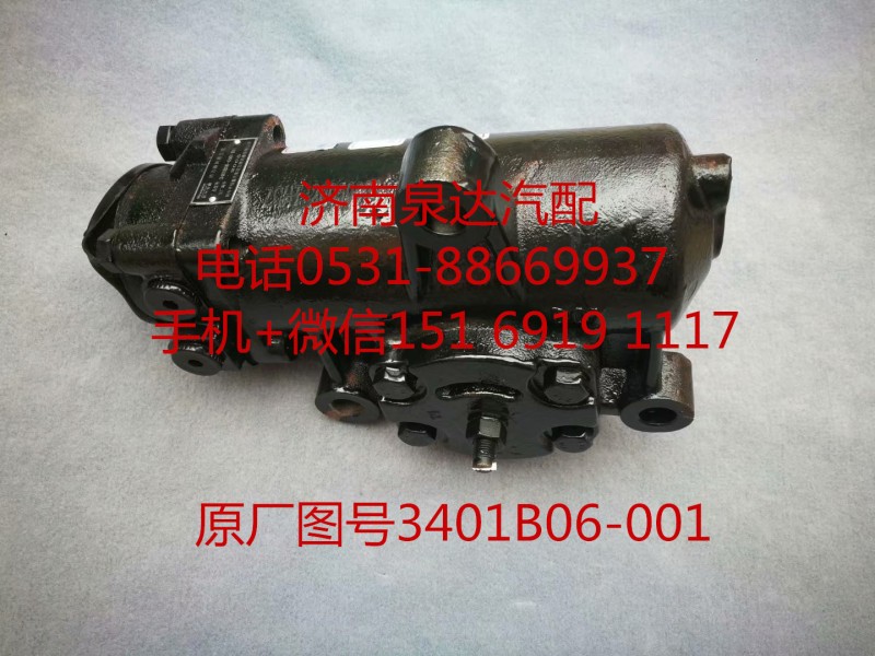 3401B06-001,轉(zhuǎn)向助力泵,濟(jì)南泉達(dá)汽配有限公司
