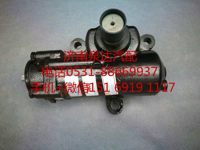 杭汽 安凱客車動(dòng)力轉(zhuǎn)向器 方向機(jī)總成  轉(zhuǎn)向機(jī)/3401R066-010