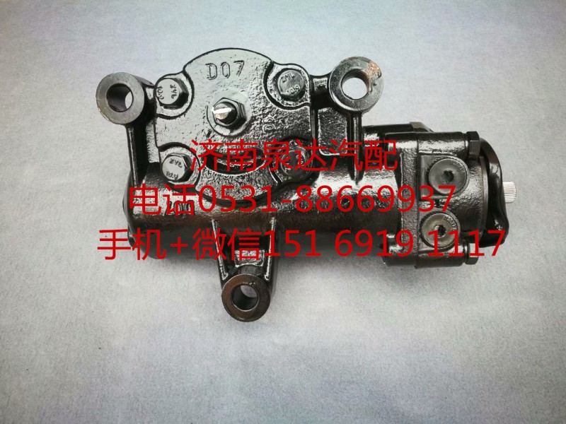 杭汽 安凱客車動(dòng)力轉(zhuǎn)向器 方向機(jī)總成  轉(zhuǎn)向機(jī)/3401R066-010