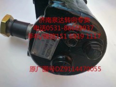 DZ9114470055,動力轉(zhuǎn)向器/方向機,濟南泉達汽配有限公司