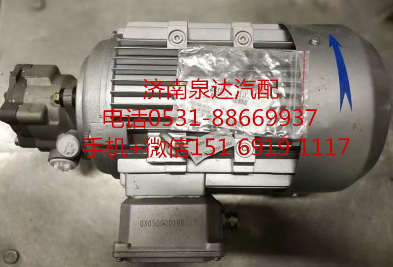 2102-00132,轉(zhuǎn)向助力泵,濟(jì)南泉達(dá)汽配有限公司
