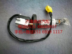 WG9925583003,組合開關(guān),濟(jì)南泉達(dá)汽配有限公司