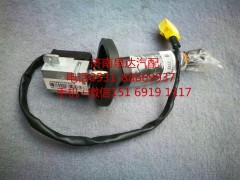 WG9925583003,組合開關(guān),濟(jì)南泉達(dá)汽配有限公司