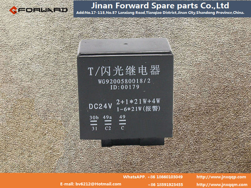 WG9200580018,Electronic flasher,濟南向前汽車配件有限公司