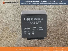WG9200580018,Electronic flasher,濟南向前汽車配件有限公司