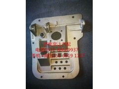 AZ9725360020,組合踏板,濟南泉達汽配有限公司