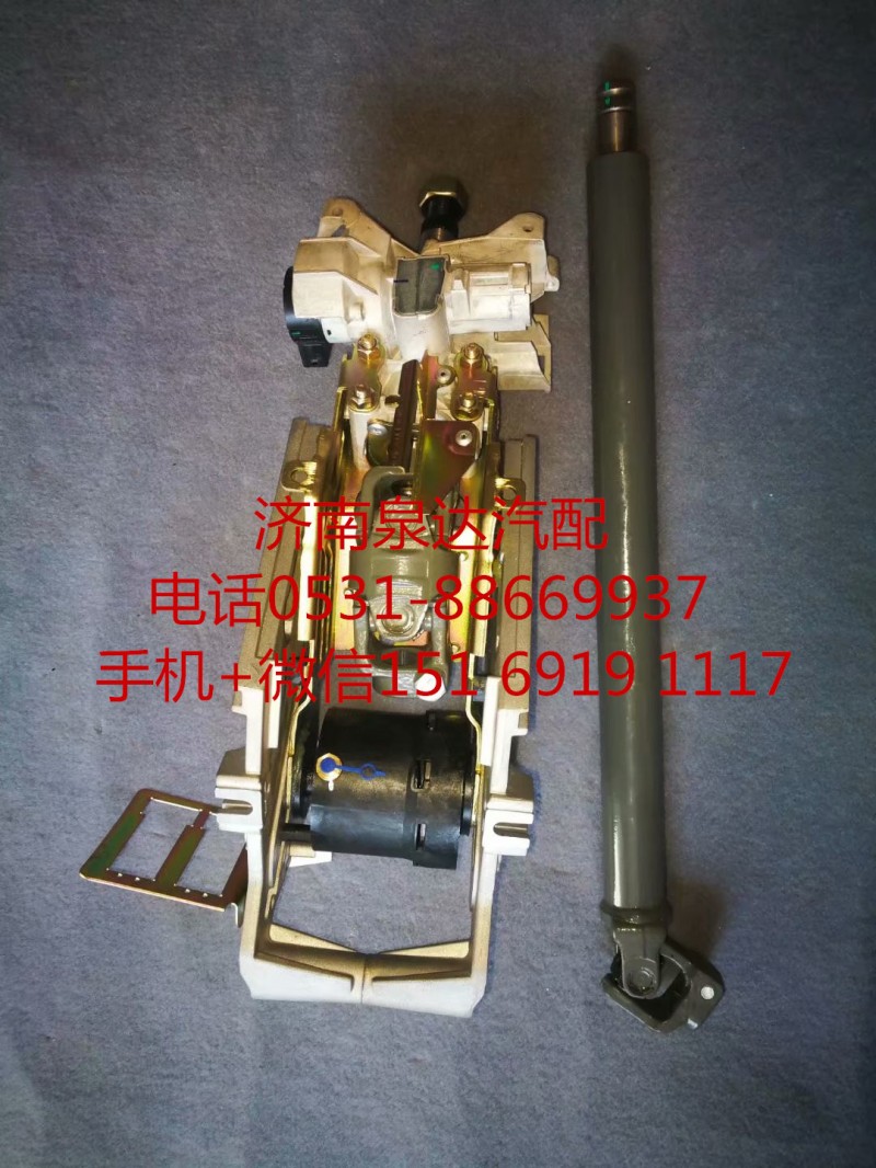 711-46113-6231,轉向管柱,濟南泉達汽配有限公司