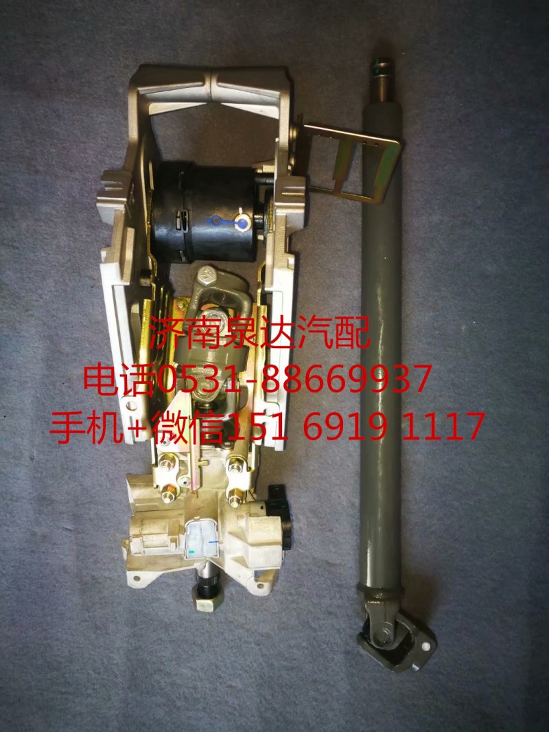 711-46113-6231,轉向管柱,濟南泉達汽配有限公司