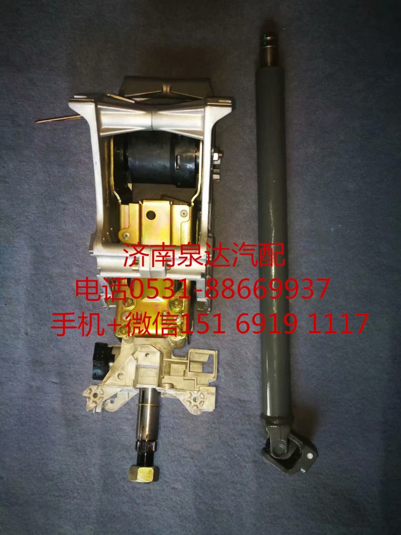 711-46113-6231,轉向管柱,濟南泉達汽配有限公司