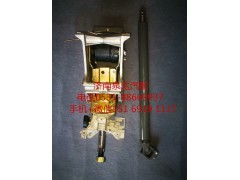 711-46113-6231,轉向管柱,濟南泉達汽配有限公司