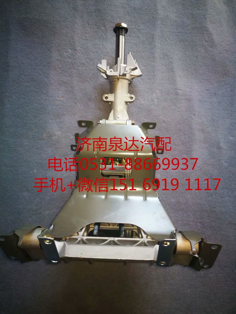 AZ9925470160,轉向,濟南泉達汽配有限公司