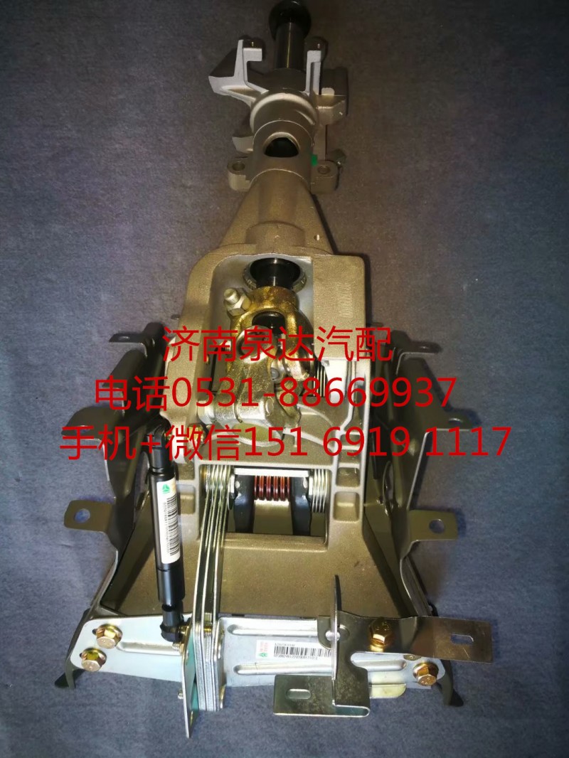 AZ9925470160,轉向,濟南泉達汽配有限公司