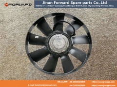 BZ13085961,Electrically controlled silicone oil clutch fan,濟(jì)南向前汽車配件有限公司