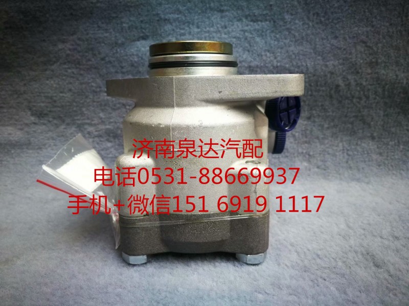 H034000000025,轉(zhuǎn)向助力泵,濟南泉達(dá)汽配有限公司