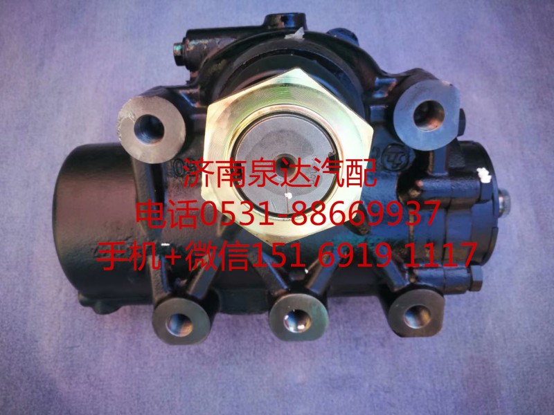 重汽豪沃 豪瀚T7H D7B動(dòng)力轉(zhuǎn)向器 方向機(jī)總成 轉(zhuǎn)向機(jī)/WG9525470050