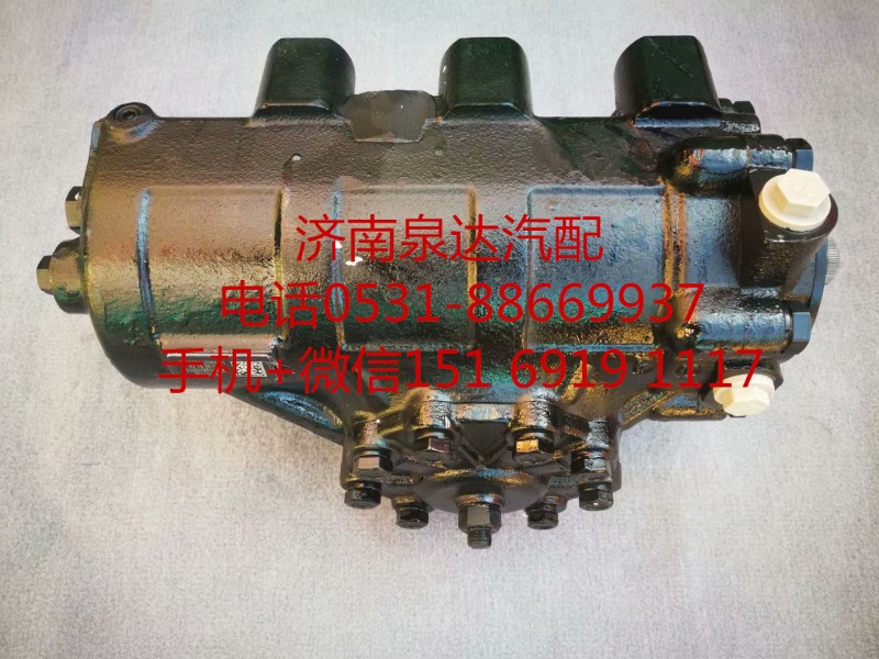 重汽豪沃 豪瀚T7H D7B動(dòng)力轉(zhuǎn)向器 方向機(jī)總成 轉(zhuǎn)向機(jī)/WG9525470050