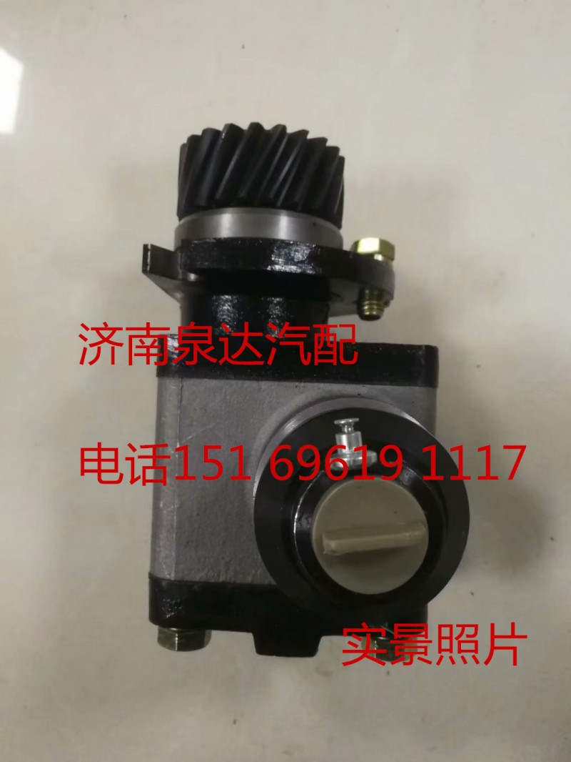QC18/10-30XZ,轉(zhuǎn)向助力泵,濟南泉達汽配有限公司