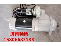 0-001-417-045,起動機(jī),濟(jì)南暢博汽車零部件有限公司