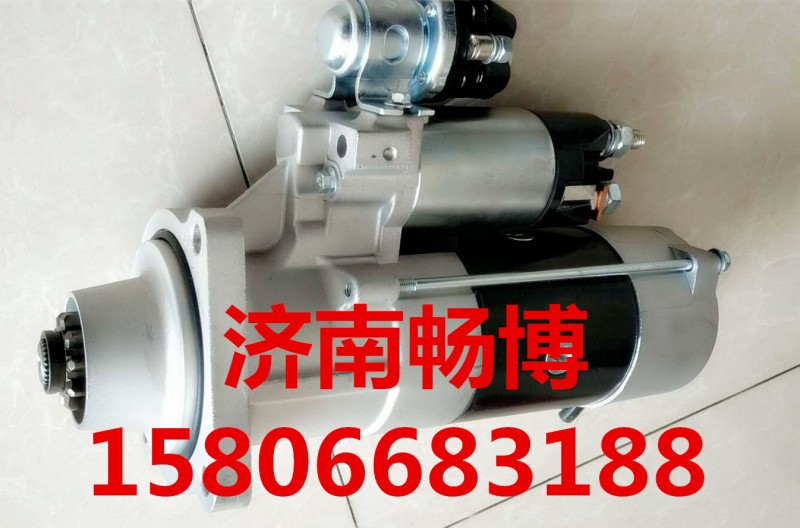 M009T61471沃爾沃FM9起動機(jī)/M009T61471