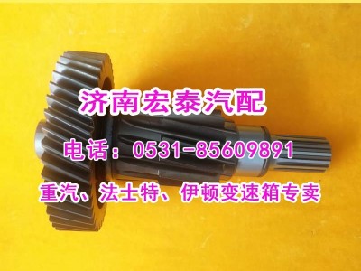 12JSD200T-1707048-1,焊接軸（長）十二檔變速箱用,濟南宏泰變速箱專營店