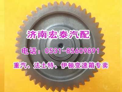 12JSD200T-1707048-1,焊接軸（長）十二檔變速箱用,濟南宏泰變速箱專營店