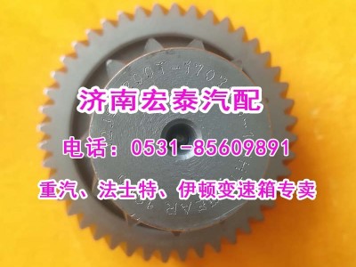 12JSD200T-1707047-1,副箱加長中間軸總成12檔,濟(jì)南宏泰變速箱專營店