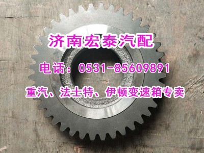 7DS180-1701116-1,一軸齒輪法士特七檔礦車,濟南宏泰變速箱專營店