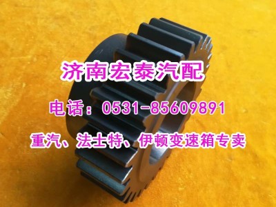 7DS180-1701052,中間軸四檔齒輪 七檔箱礦車,濟南宏泰變速箱專營店