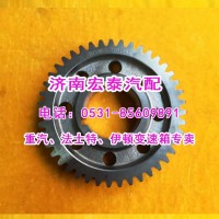 7DS180-1701054中間軸六檔齒輪礦車(chē)