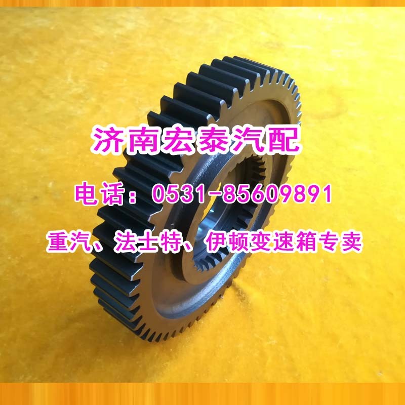 7DS200-1701110-1二軸倒檔齒輪（主軸倒）礦車(chē)/7DS200-1701110-1