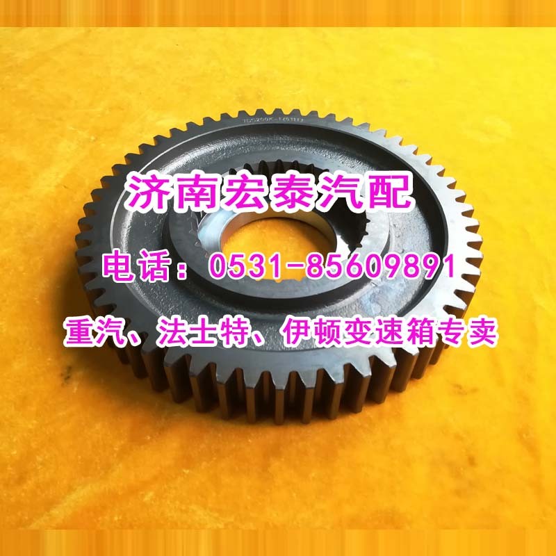 7DS200-1701110-1二軸倒檔齒輪（主軸倒）礦車(chē)/7DS200-1701110-1