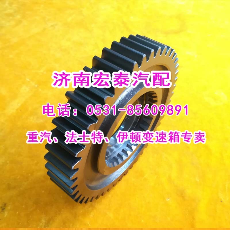 7DS180A-1701115二軸五檔齒輪（主軸五檔輪）礦車(chē)/7DS180A-1701115