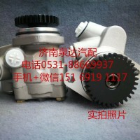 一汽解放YND25TCIE1發(fā)動機方向機助力泵 轉向泵葉片泵