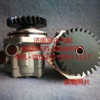 適配一汽解放車(chē)型方向機(jī)轉(zhuǎn)向泵 助力泵 葉片泵 液壓泵