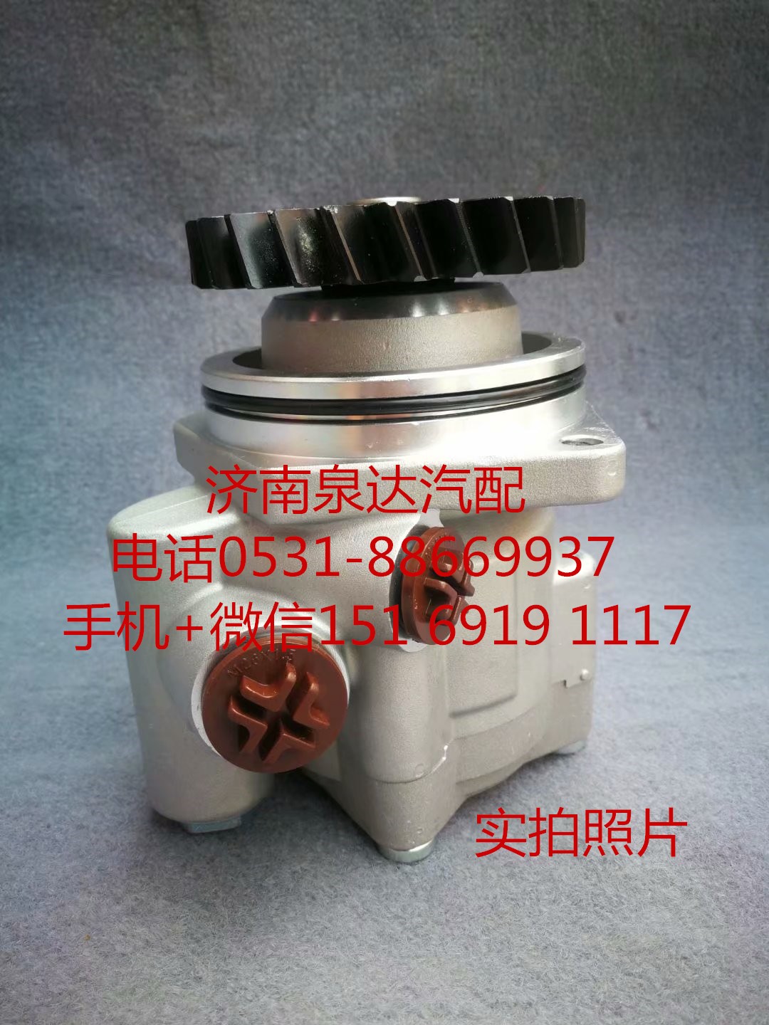 適配濰柴WP12發(fā)動機方向機轉(zhuǎn)向泵 助力泵 葉片泵 液壓泵/3407020-D815