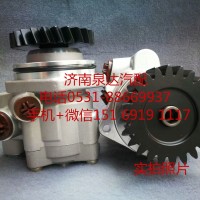 適配濰柴WP12發(fā)動機方向機轉(zhuǎn)向泵 助力泵 葉片泵 液壓泵