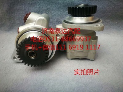 3406005-T13L0,轉(zhuǎn)向助力泵,濟(jì)南泉達(dá)汽配有限公司