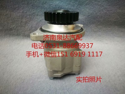 3406005-T13L0,轉(zhuǎn)向助力泵,濟(jì)南泉達(dá)汽配有限公司