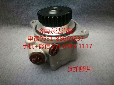 3406005-T13L0,轉(zhuǎn)向助力泵,濟(jì)南泉達(dá)汽配有限公司