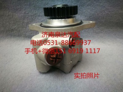 3406005-T13L0,轉(zhuǎn)向助力泵,濟(jì)南泉達(dá)汽配有限公司