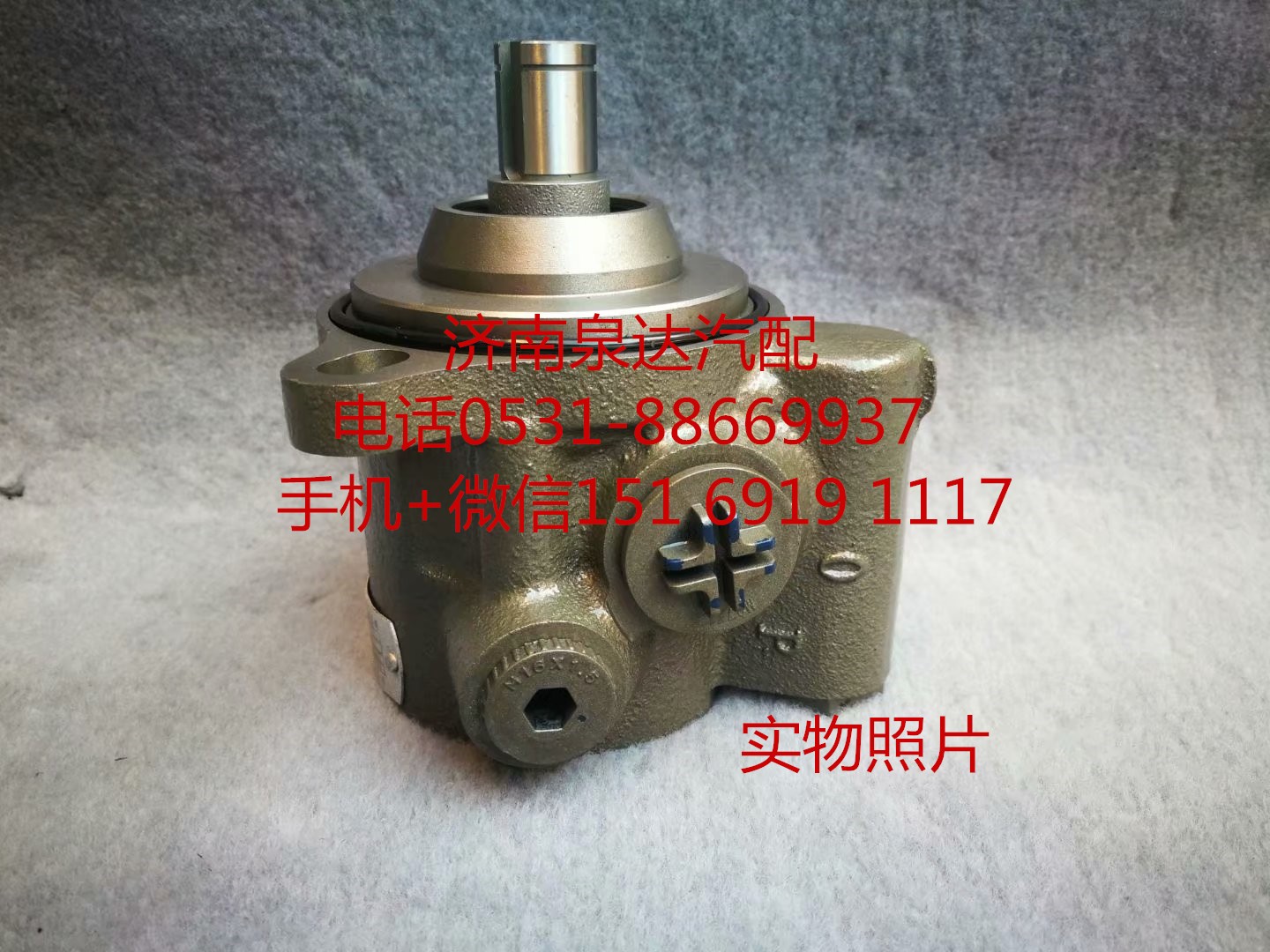 適配YC4E140-30發(fā)動(dòng)機(jī)方向機(jī)轉(zhuǎn)向助力泵葉片泵液壓泵/FG9816470919