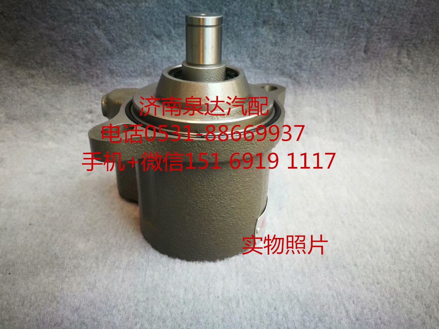 適配YC4E140-30發(fā)動(dòng)機(jī)方向機(jī)轉(zhuǎn)向助力泵葉片泵液壓泵/FG9816470919
