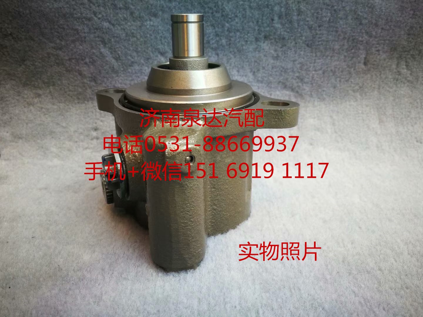 適配YC4E140-30發(fā)動(dòng)機(jī)方向機(jī)轉(zhuǎn)向助力泵葉片泵液壓泵/FG9816470919