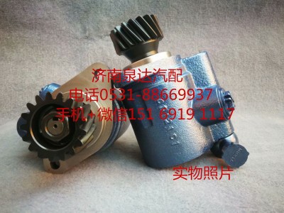 341QBA01000,轉(zhuǎn)向助力泵,濟(jì)南泉達(dá)汽配有限公司