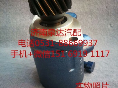 3407010H3910,轉(zhuǎn)向助力泵,濟南泉達(dá)汽配有限公司