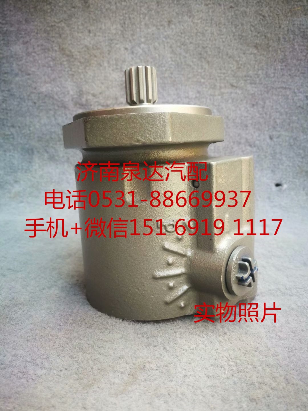 適配康明斯6CT發(fā)動機方向機助力泵 轉(zhuǎn)向泵 葉片泵/3406010-KD400